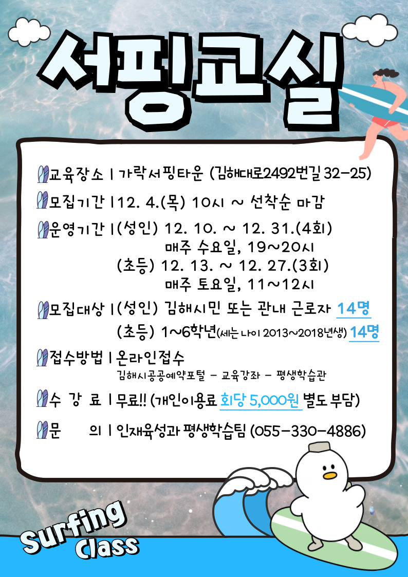 제목을-입력해주세요_-001 (68).jpg